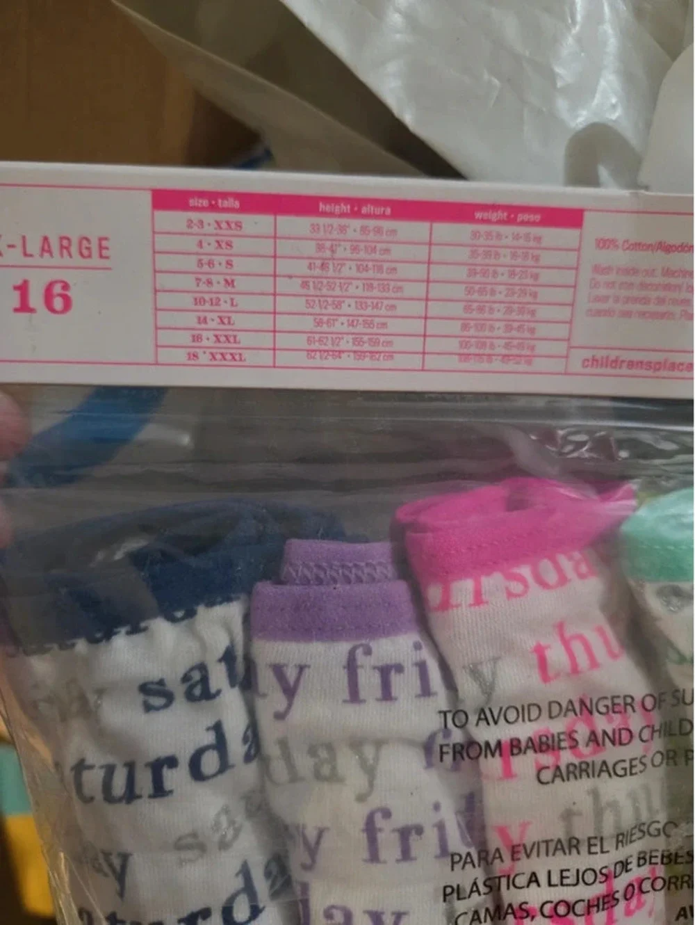 Girls briefs 7 pairs size XXL 16